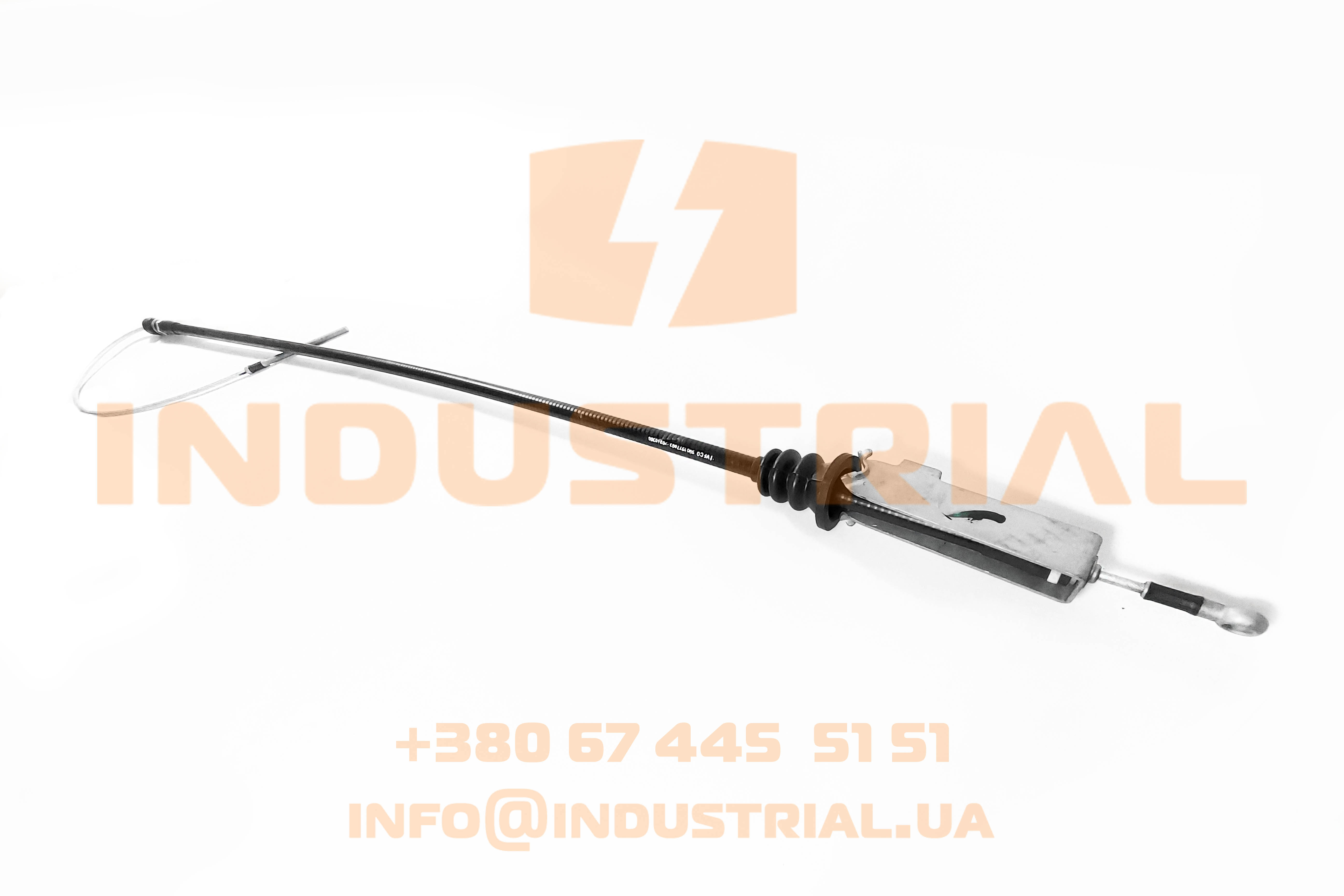 CNH 6209786 CNH INDUSTRIAL